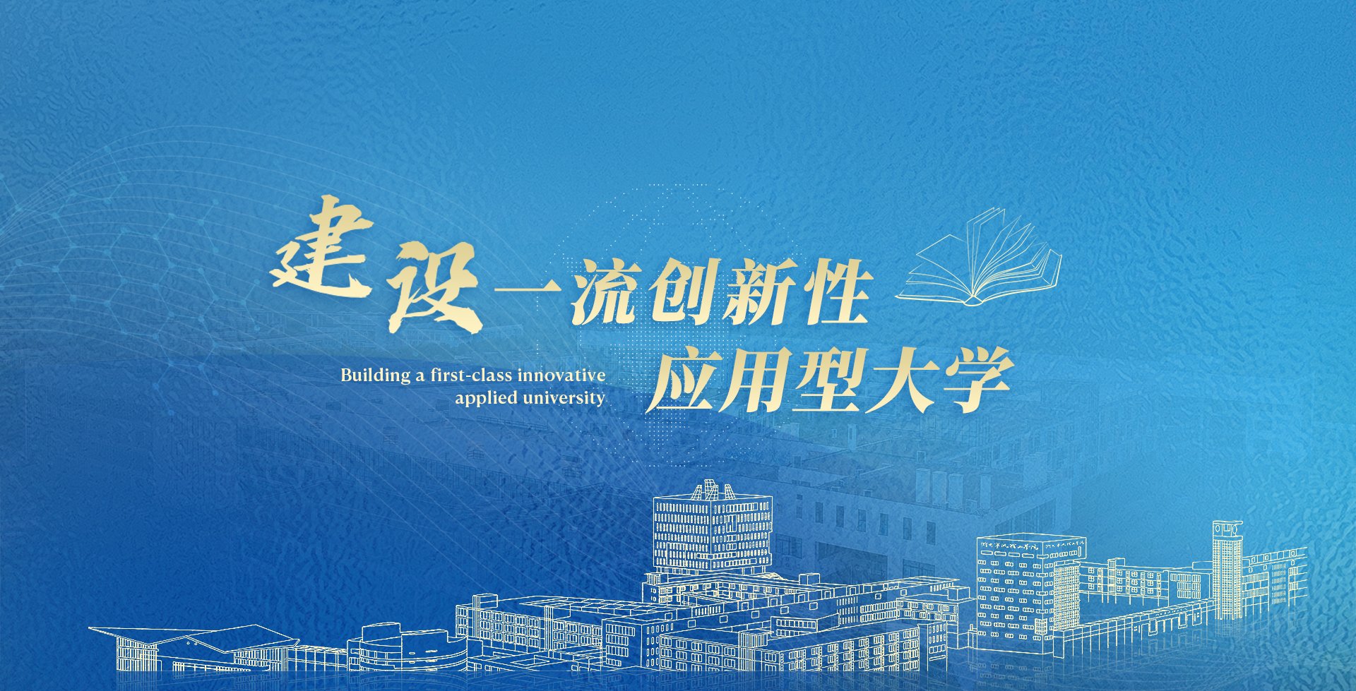 2026年6月12日（周五）14