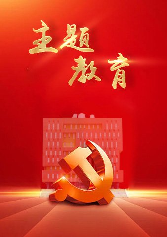 2026年5月28日 上午9
