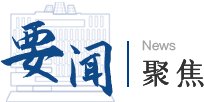 时间：2026年5月28日 上午9:00