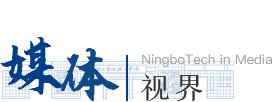 2026年7月3日（周五）14