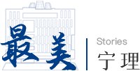 2026年5月25日 13