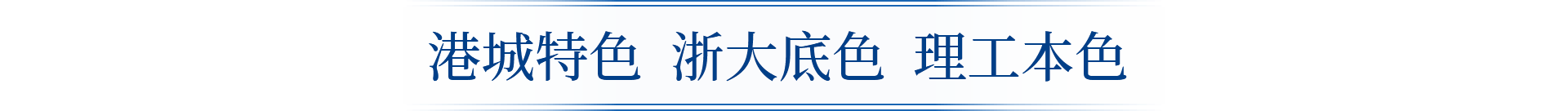 2026年6月5日 21