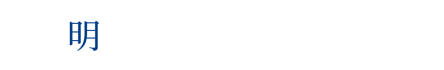 地址：学术交流中心101
