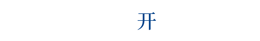 天天体育下载官方网站入口说明