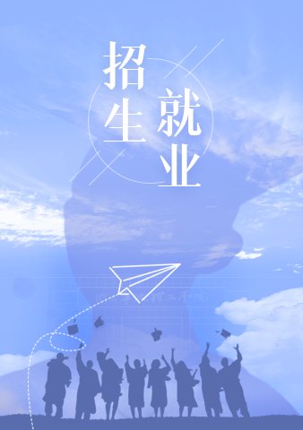 地址：土建天天体育下载SA306会议室