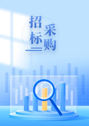 时间：2026年5月28日 上午9:00